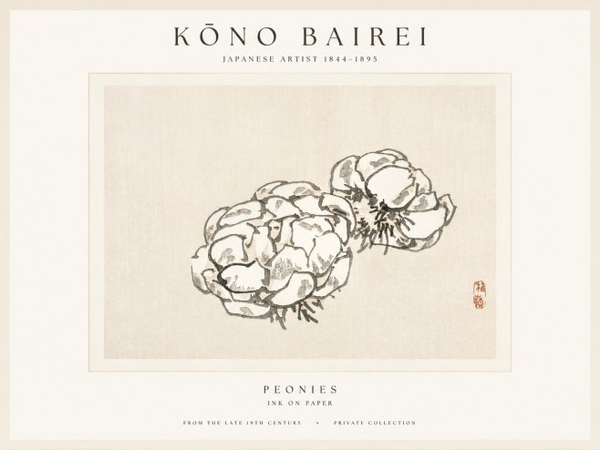 Kōno Bairei Peonies No1 - Plakat