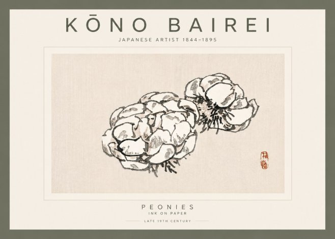 Kōno Bairei Peonies No5 - Plakat