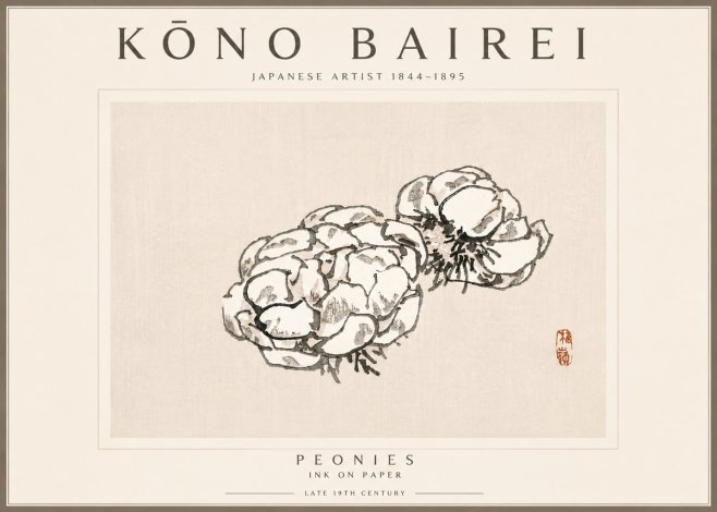 Kōno Bairei Peonies No6 - Plakat