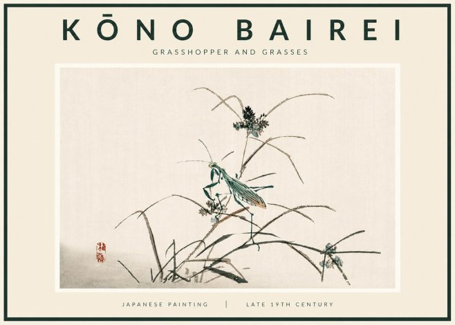 Kōno Bairei Grasshopper and Grasses No5 - Plakat