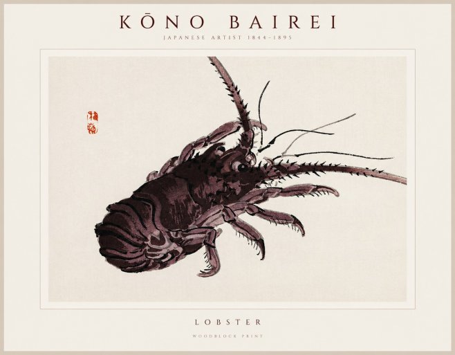 Kōno Bairei Lobster No1 - Plakat
