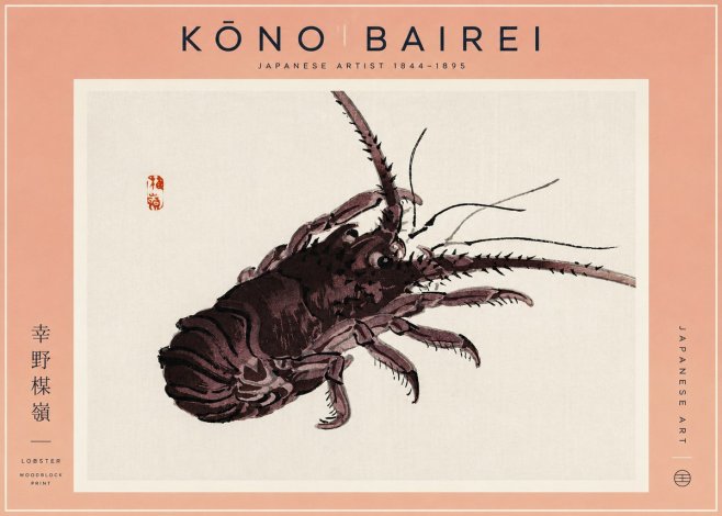 Kōno Bairei Lobster No2 - Plakat
