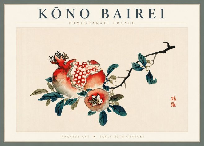 Kōno Bairei Pomegranate Branch No4 - Plakat