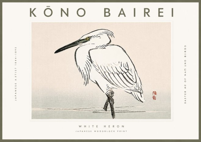 Kōno Bairei White Heron No2 - Plakat