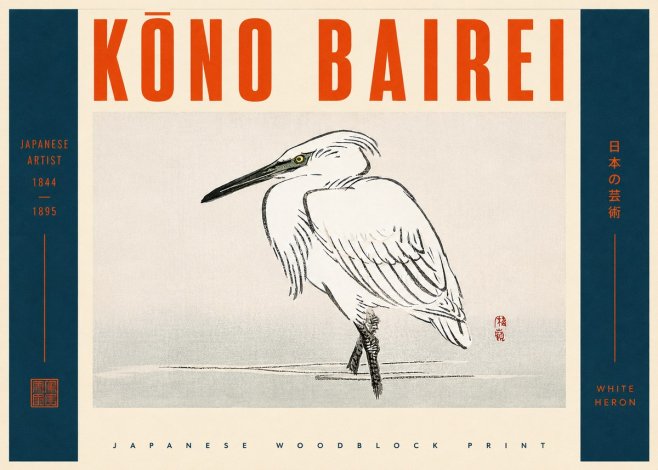 Kōno Bairei White Heron No4 - Plakat
