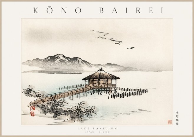 Kōno Bairei Lake Pavilion No1 - Plakat