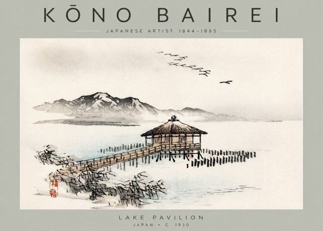 Kōno Bairei Lake Pavilion No3 - Plakat
