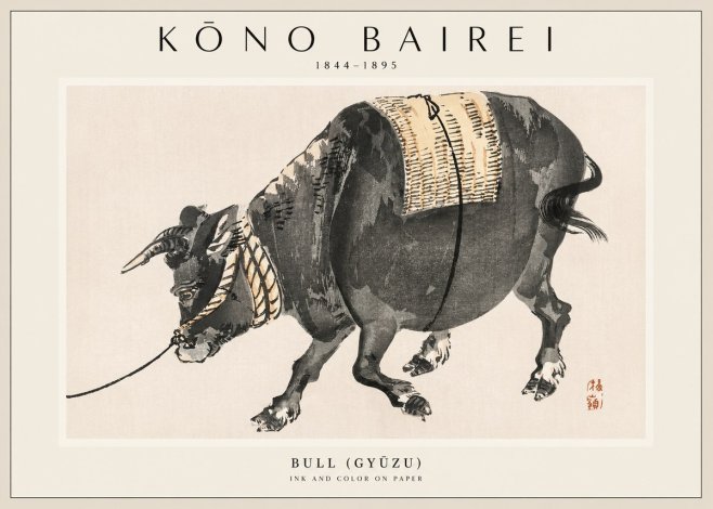 Kōno Bairei Bull (Gyūzu) No1 - Plakat