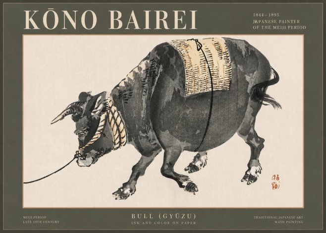 Kōno Bairei Bull (Gyūzu) No2 - Plakat