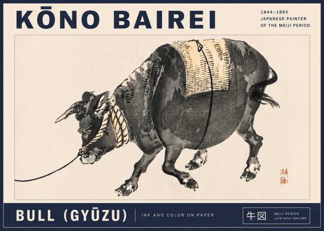 Kōno Bairei Bull (Gyūzu) No3 - Plakat