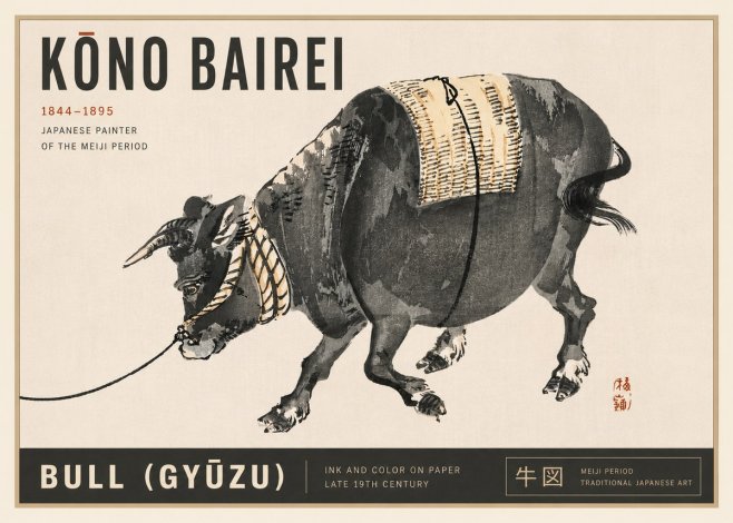 Kōno Bairei Bull (Gyūzu) No5 - Plakat