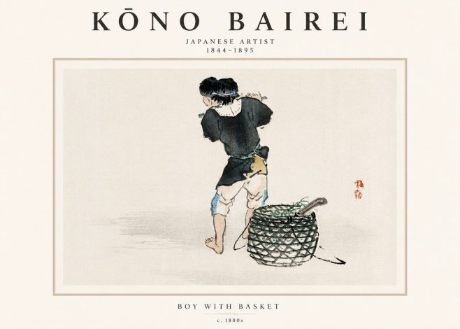 Kōno Bairei Boy with Basket No3 - Plakat