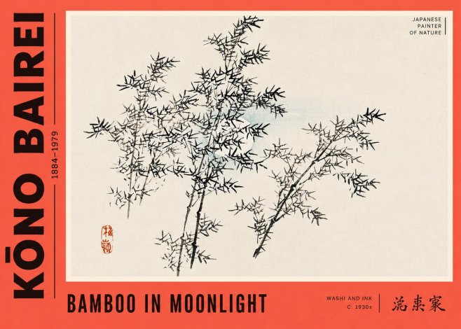 Kōno Bairei Bamboo in Moonlight No4 - Plakat