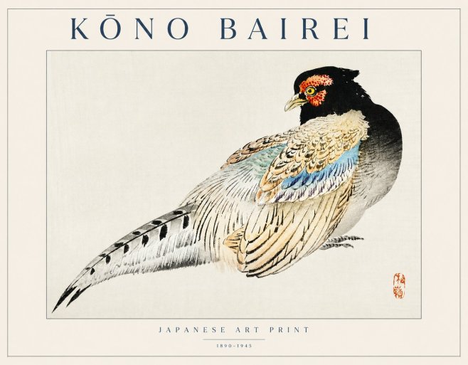 Kōno Bairei Pheasant No1 - Plakat