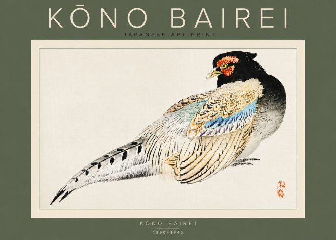 Kōno Bairei Pheasant No3 - Plakat