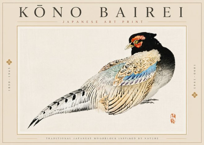 Kōno Bairei Pheasant No5 - Plakat