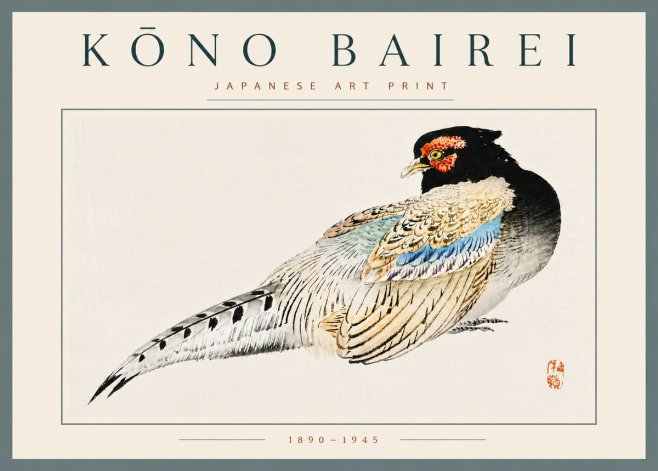 Kōno Bairei Pheasant No6 - Plakat