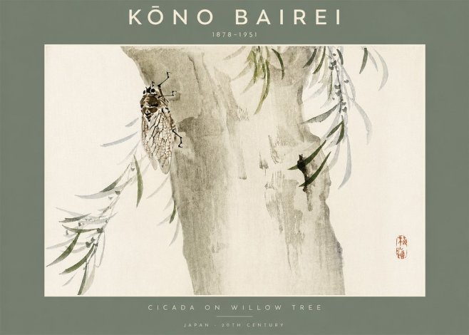 Kōno Bairei Cicada on Willow Tree No2 - Plakat