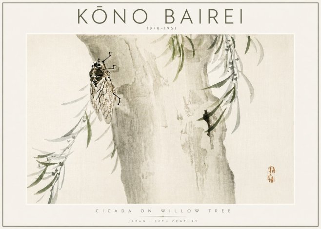 Kōno Bairei Cicada on Willow Tree No4 - Plakat