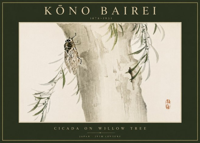 Kōno Bairei Cicada on Willow Tree No6 - Plakat