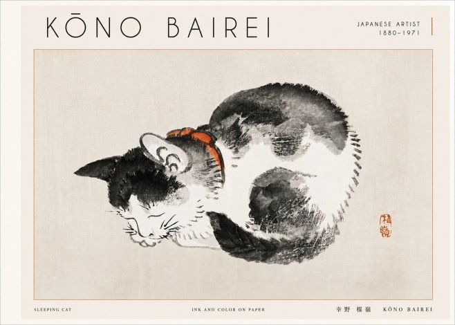 Kōno Bairei Sleeping Cat No3 - Plakat