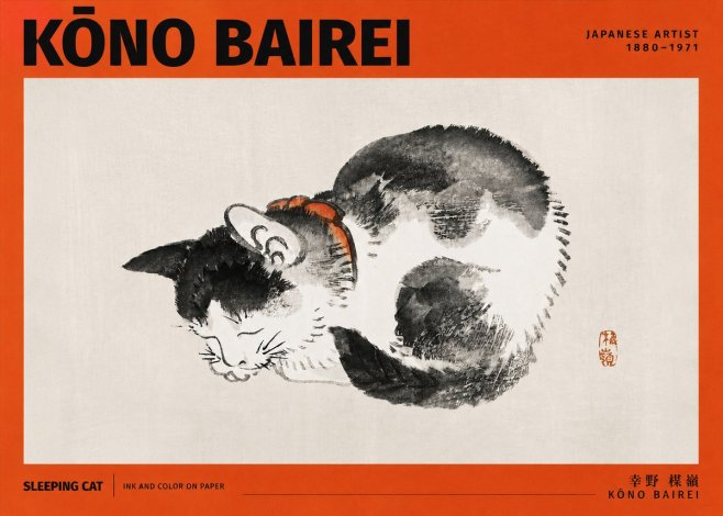 Kōno Bairei Sleeping Cat No4 - Plakat