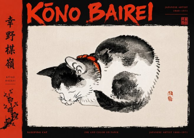 Kōno Bairei Sleeping Cat No5 - Plakat