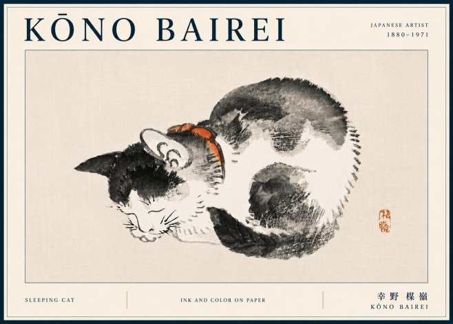 Kōno Bairei Sleeping Cat No6 - Plakat