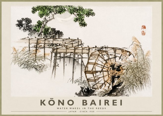 Kōno Bairei Water Wheel in the Reeds No2 - Plakat