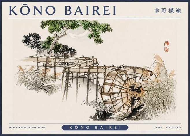 Kōno Bairei Water Wheel in the Reeds No3 - Plakat