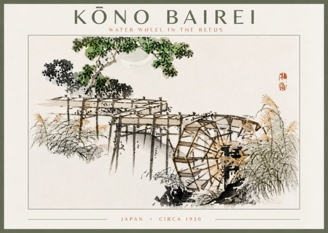 Kōno Bairei Water Wheel in the Reeds No5 - Plakat