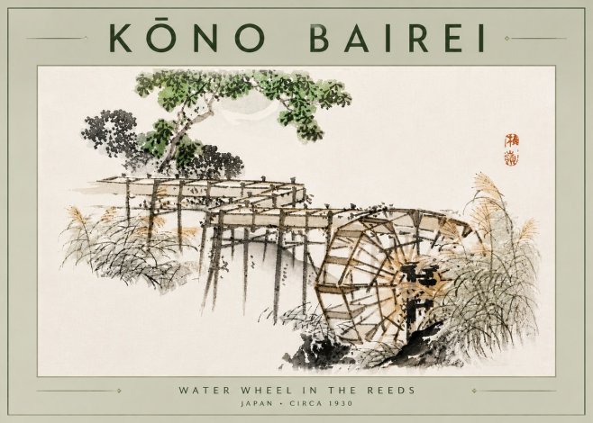 Kōno Bairei Water Wheel in the Reeds No6 - Plakat
