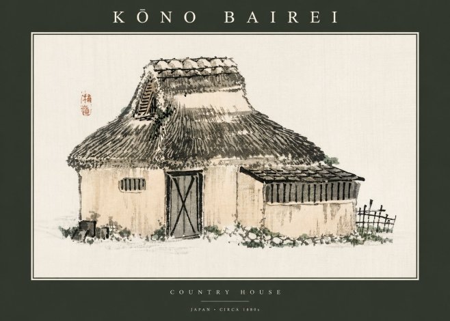 Kōno Bairei Country House No2 - Plakat