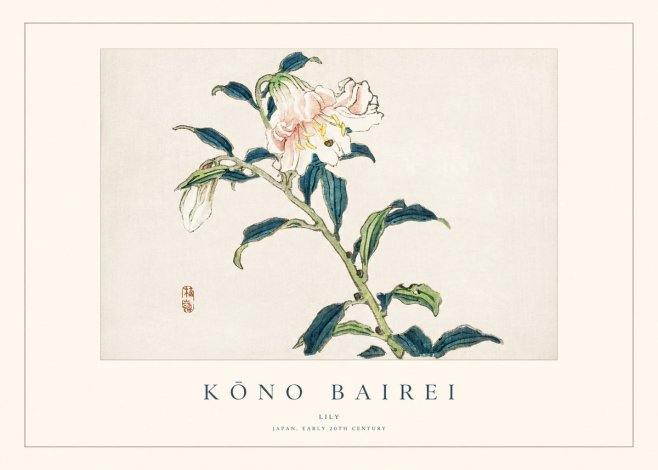 Kōno Bairei Lily No1 - Plakat