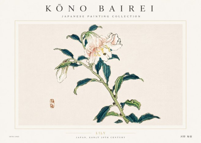 Kōno Bairei Lily No6 - Plakat