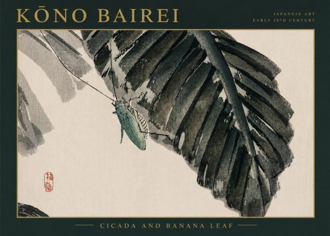 Kōno Bairei Cicada and Banana Leaf No4 - Plakat