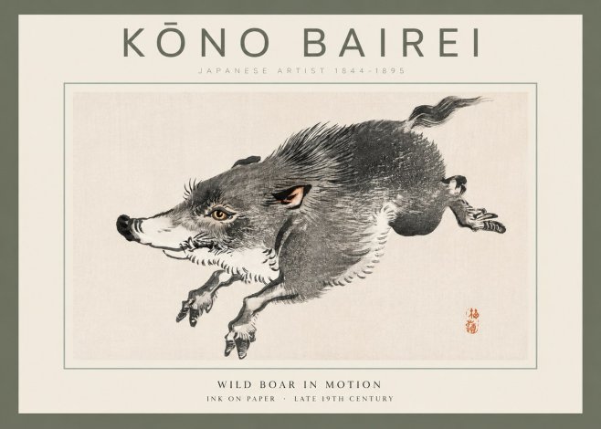 Kōno Bairei Wild Boar in Motion No2 - Plakat