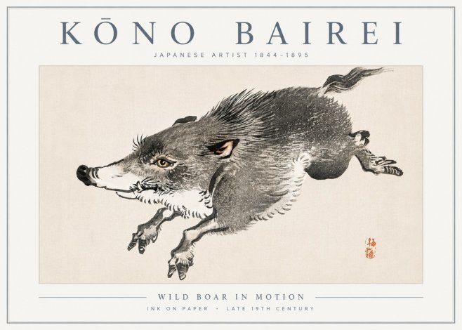 Kōno Bairei Wild Boar in Motion No6 - Plakat