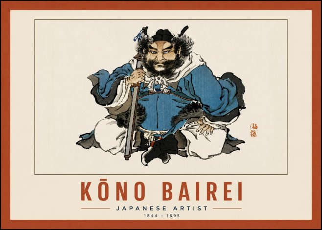 Kōno Bairei Shōki No6 - Plakat