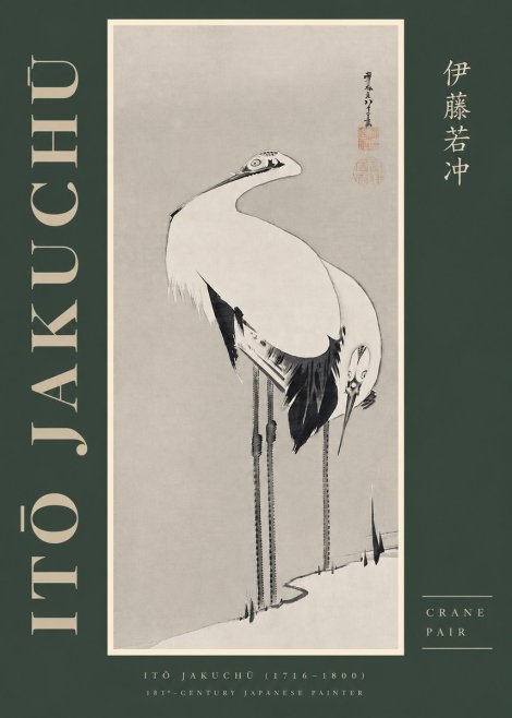 Itō Jakuchū Crane Pair No2 - Plakat