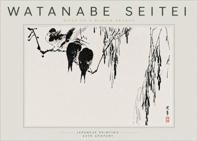 Watanabe Seitei Birds on a Willow Branch No6 - Plakat