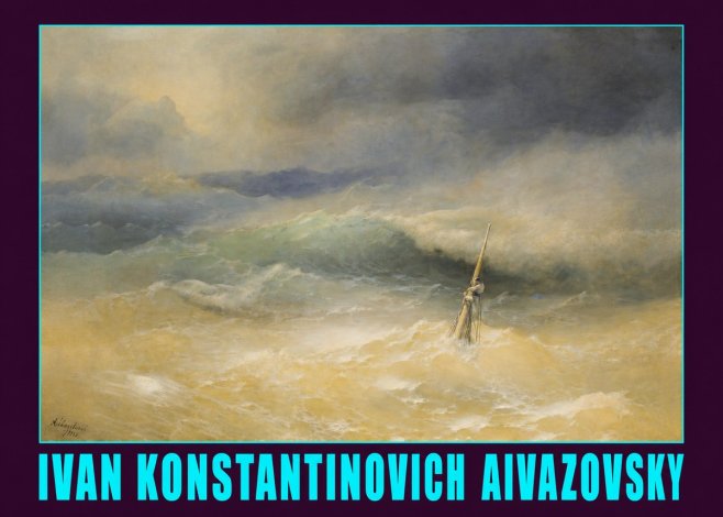 Ivan Konstantinovich Aivazovsky Shipwreck Scene No6 - Plakat