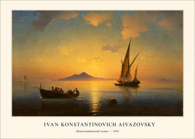 Ivan Konstantinovich Aivazovsky Неаполитанский Залив No4 - Plakat