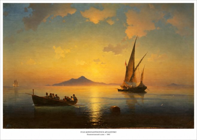 Ivan Konstantinovich Aivazovsky Неаполитанский Залив No6 - Plakat