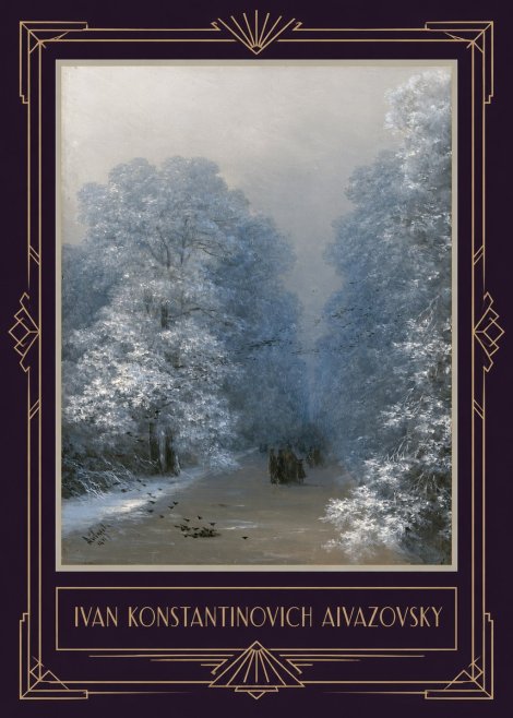 Ivan Konstantinovich Aivazovsky Winter Forest No4 - Plakat