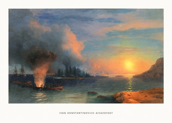 Ivan Konstantinovich Aivazovsky Battle of Chesma No5 - Plakat