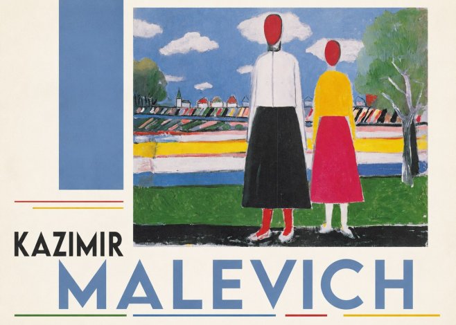 Kazimir Malevich Two Figures No4 - Plakat