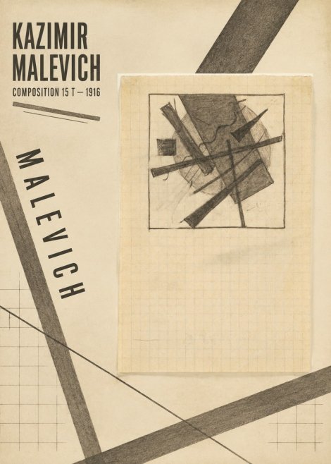 Kazimir Malevich Composition 15 T - 1916 No4 - Plakat