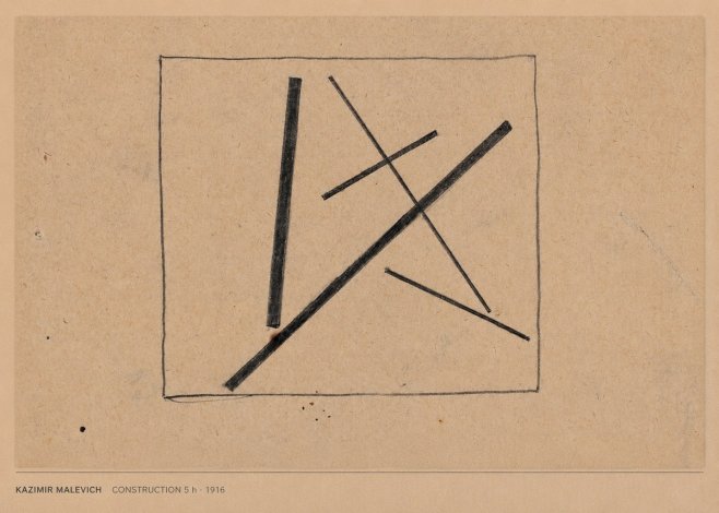 Kazimir Malevich Construction 5 H No5 - Plakat