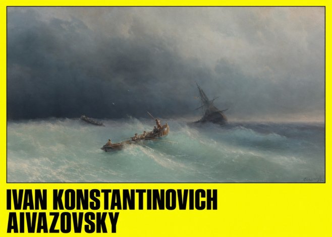 Ivan Konstantinovich Aivazovsky Shipwreck No4 - Plakat